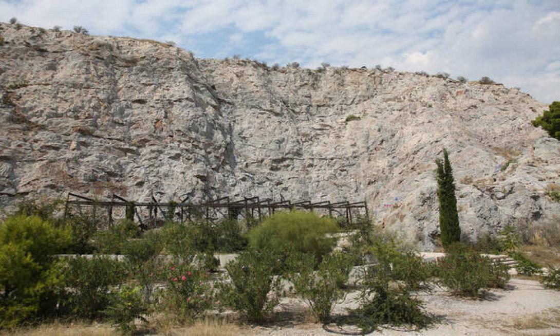 Φιλοπαππου