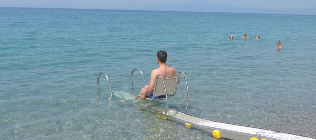 ΑμΕΑ Θάλασσα