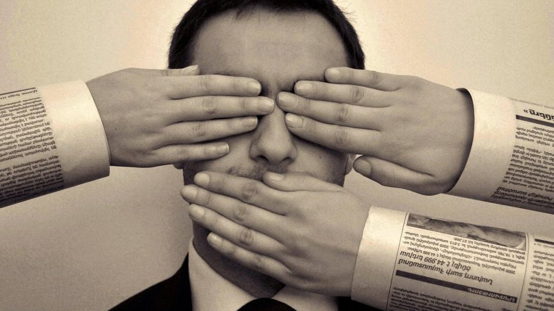 φίμωση ενημέρωσης