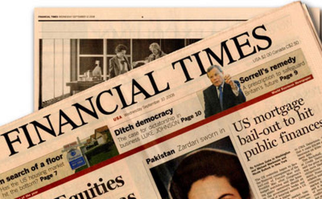 Financial Times: Φόβοι για την Ευρωζώνη λόγω Ελλάδας