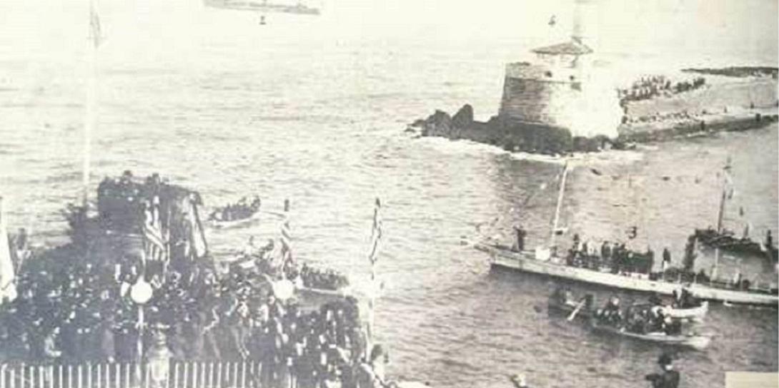 φρούριο φιρκά