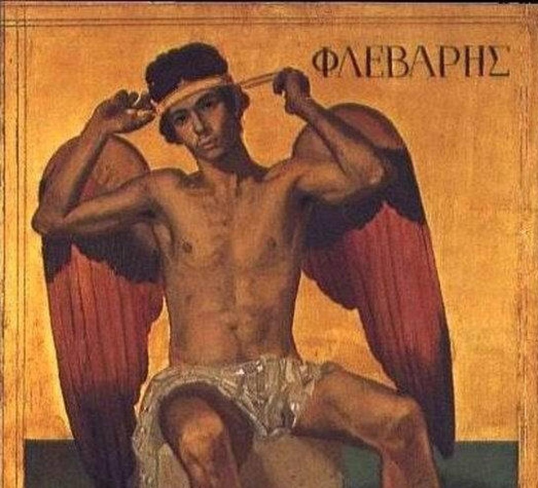 "Σου'πανε Φλεβάρη βρέξε και λησμόνησες να πάψεις" - Ο μήνας με τις 28 ημέρες