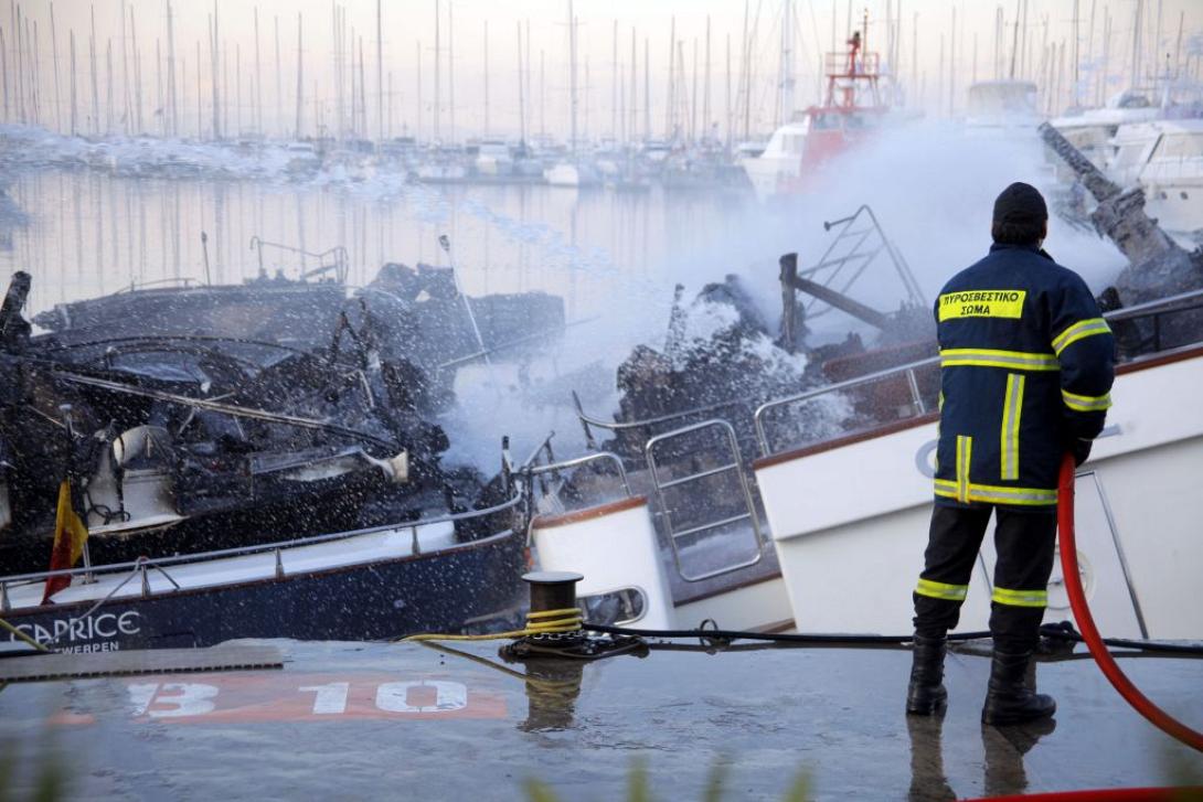 φωτιά σκάφος