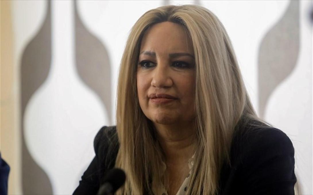 φώφη γεννηματά