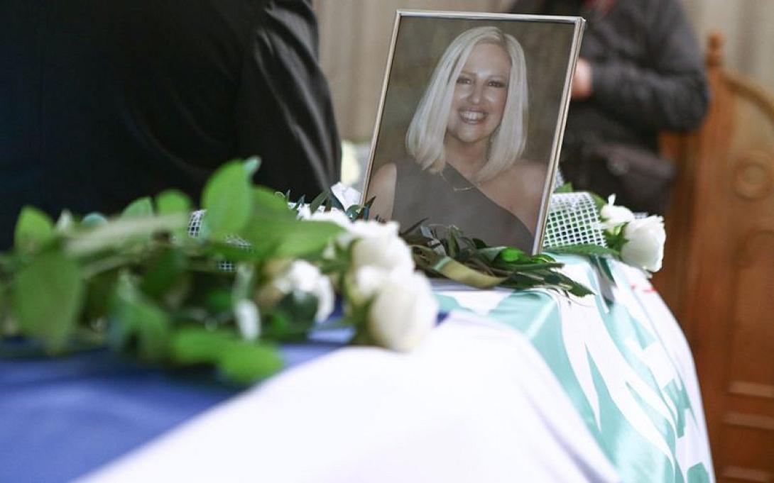 φώφη γεννηματά