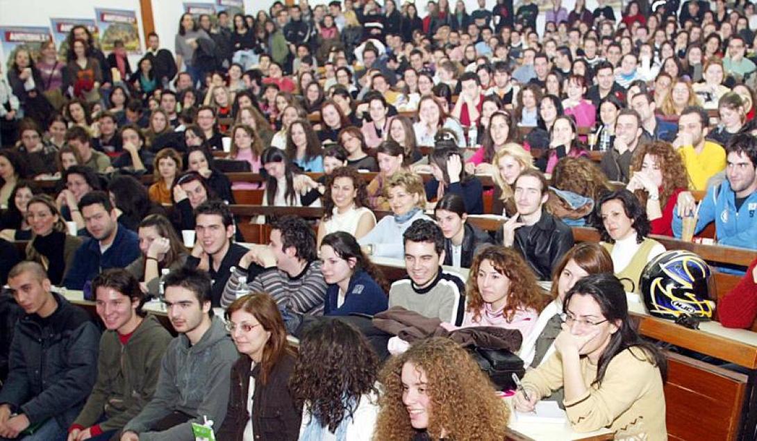 Ανάλυση: Πως επιλέγουν τις σχολές οι φοιτητές - Η πραγματική αξία των πανεπιστημιακών τμημάτων