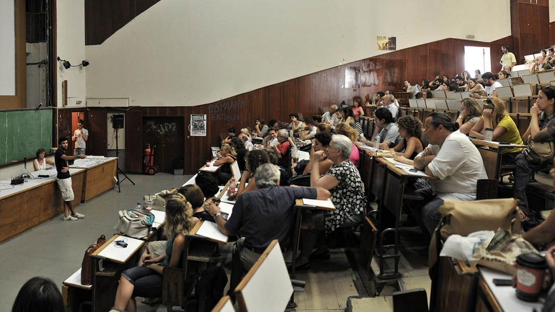 Συνεδριάζει το Εθνικό Συμβούλιο Παιδείας για τους εισακτέους σε ΑΕΙ -ΤΕΙ