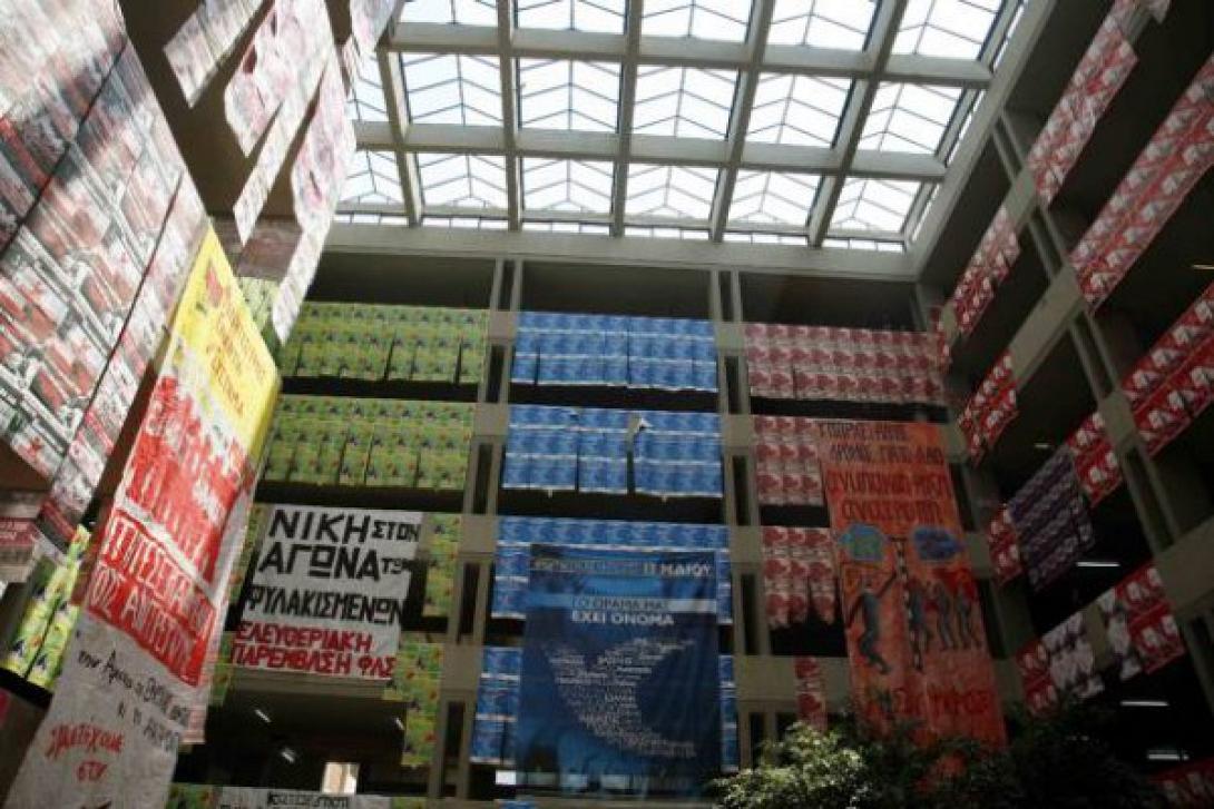 Στις κάλπες με αντίπαλο την αποχή οι φοιτητές