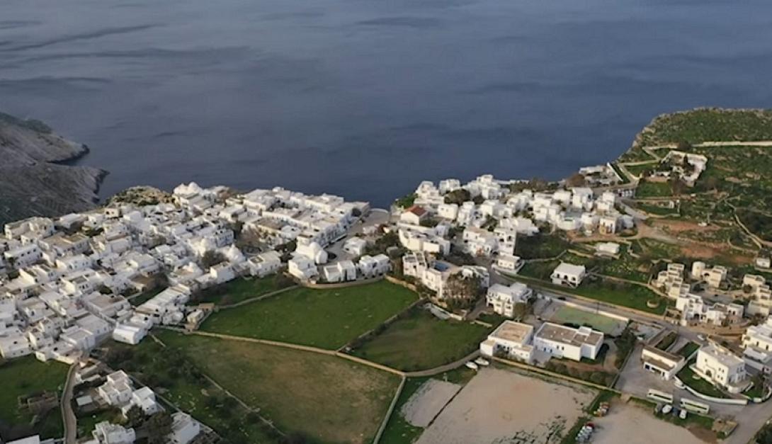 Φολέγανδρος