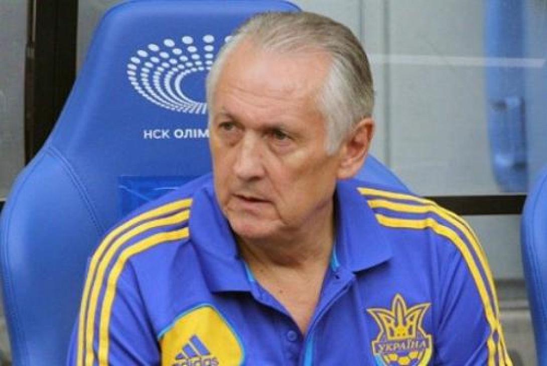 fomenko.jpg