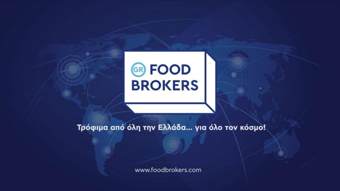 food brokers