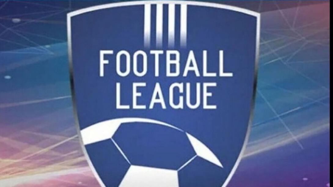 football_league_logo2.jpg