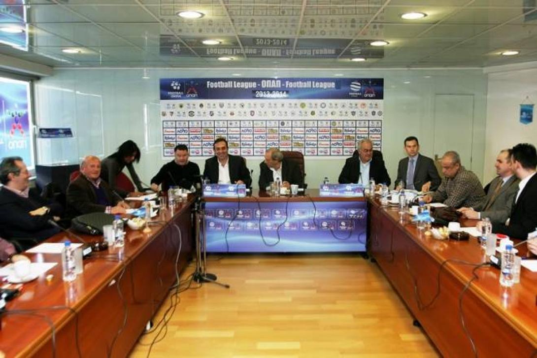 Αναβάλλεται η έναρξη της Football League