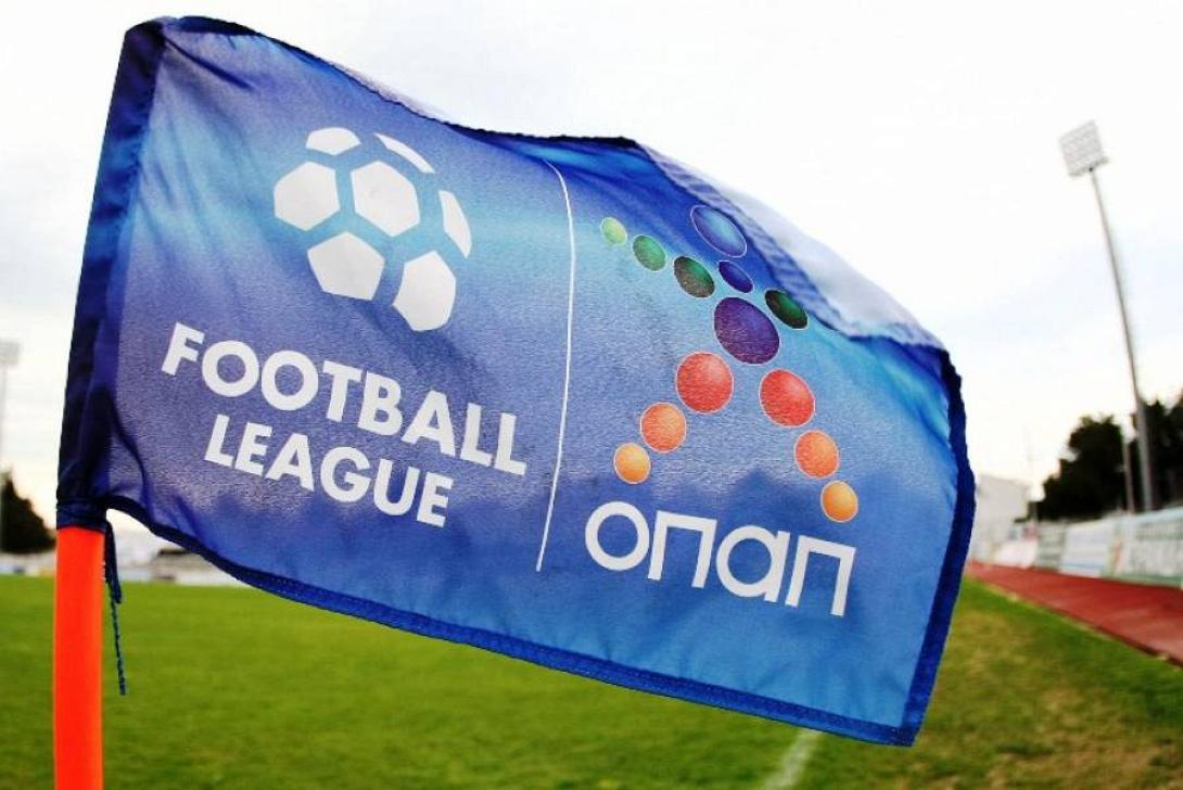 Τα αποτελέσματα της 14ης αγωνιστικής της Football League