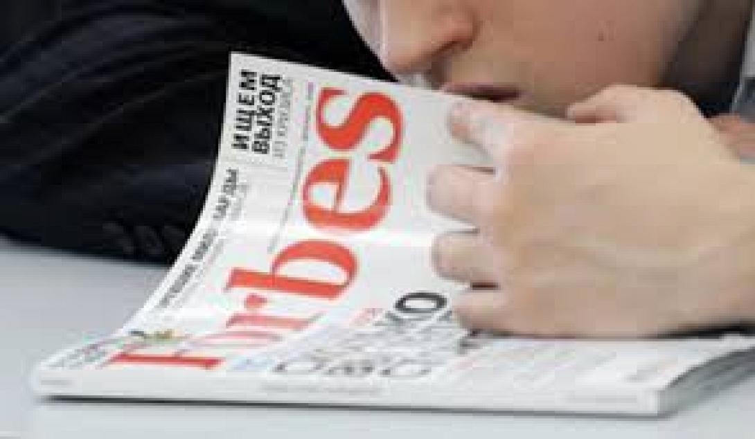 Forbes: 'Η Ελλάδα θέλει να διαδραματίσει νέο ενεργειακό ρόλο"