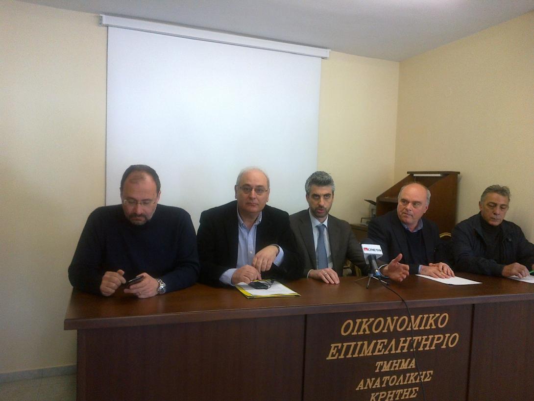 Απόσυρση των φοροπροστίμων ζητούν οι μαζικοί φορείς του Ηρακλείου