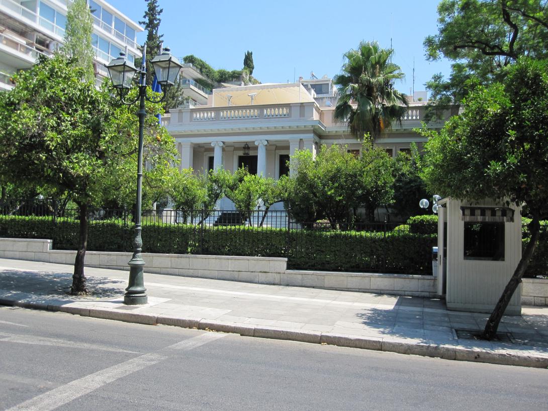 former_royal_palace_athens.jpg
