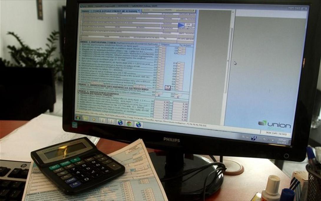 τροποιητικες