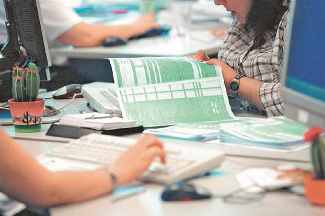 Το ΥΠΟΙΚ λύνει απορίες για την συμπλήρωση των φορολογικών δηλώσεων