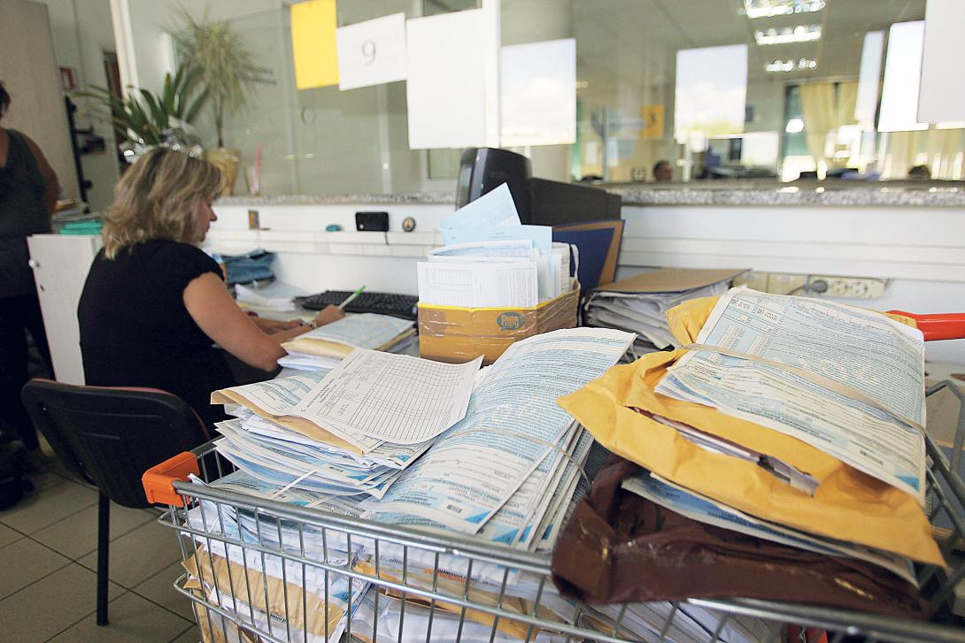 φορολογικες δηλωσεις