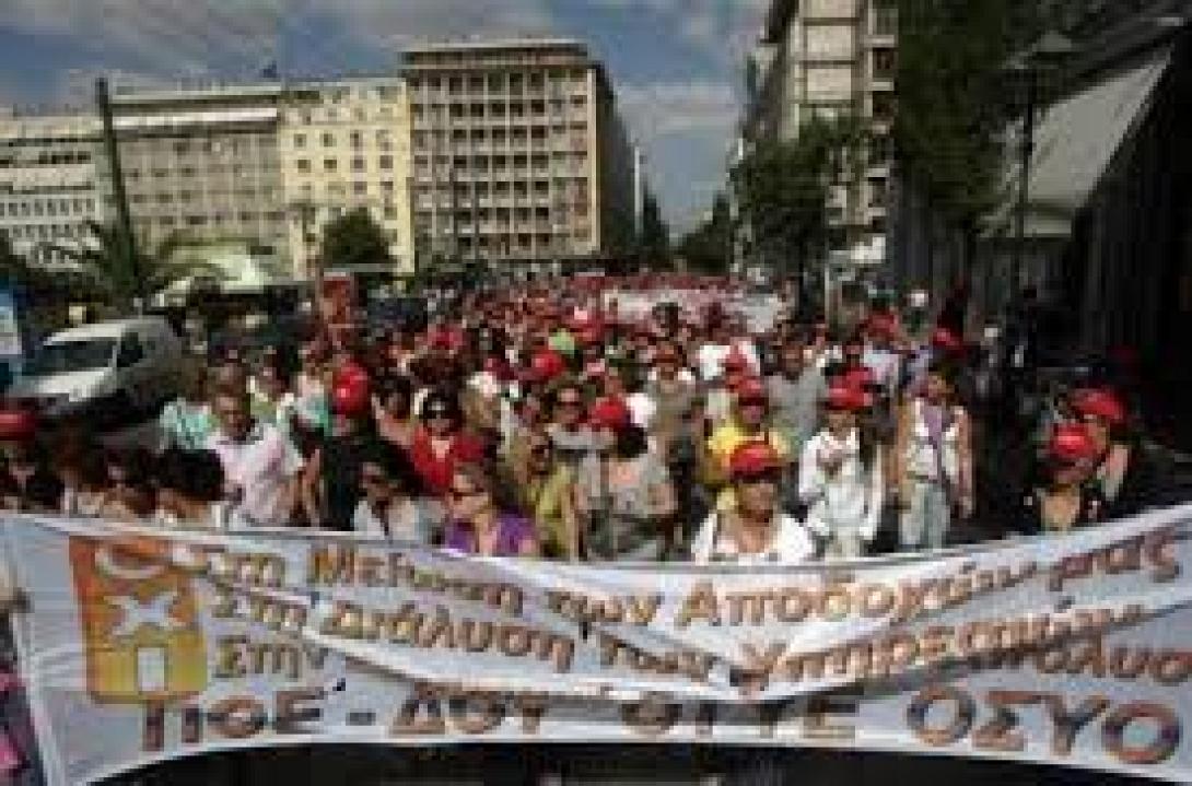 Νέα συγκέντρωση διαμαρτυρίας των φοροτεχνικών το μεσημέρι στο Σύνταγμα