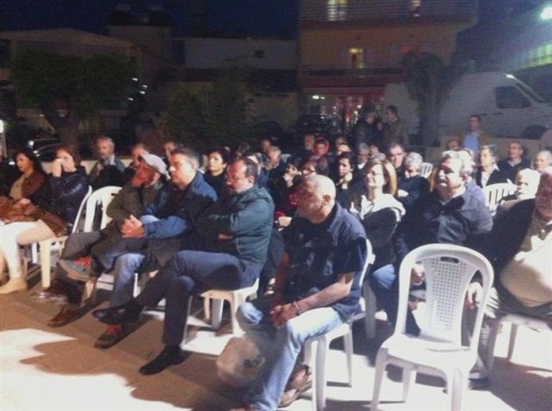 Κεντρική εκδήλωση Ενεργών Πολιτών στη Φορτέτσα