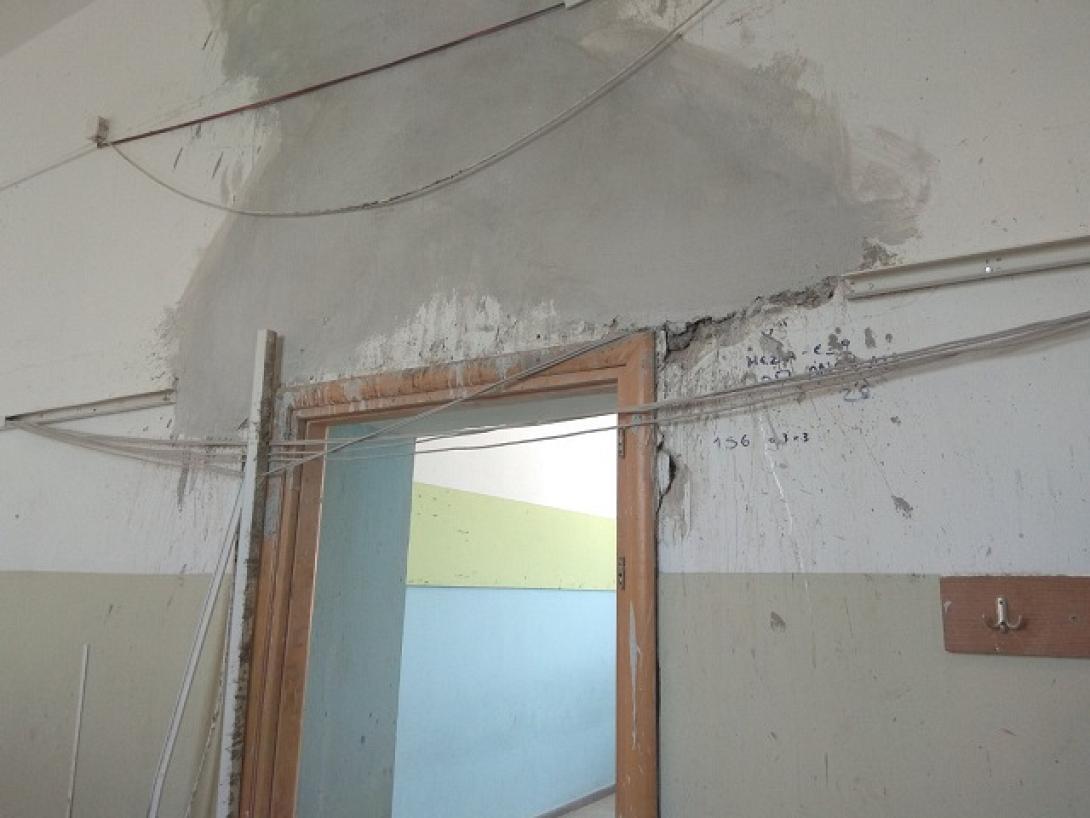 δημοτικο σχολειο φορτετσας