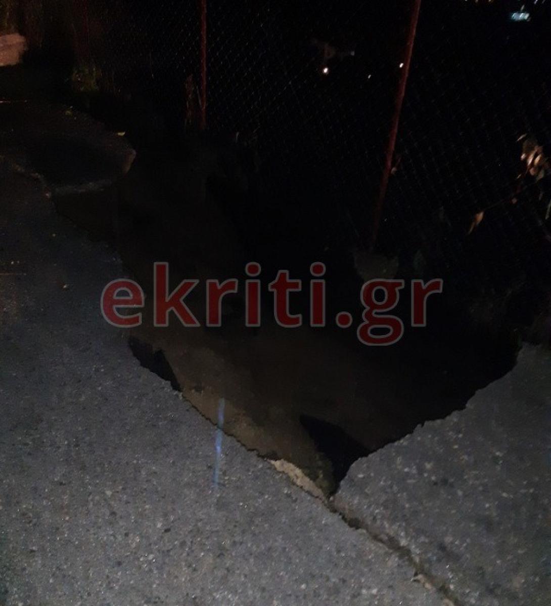 Καθίζηση φορτέτσα