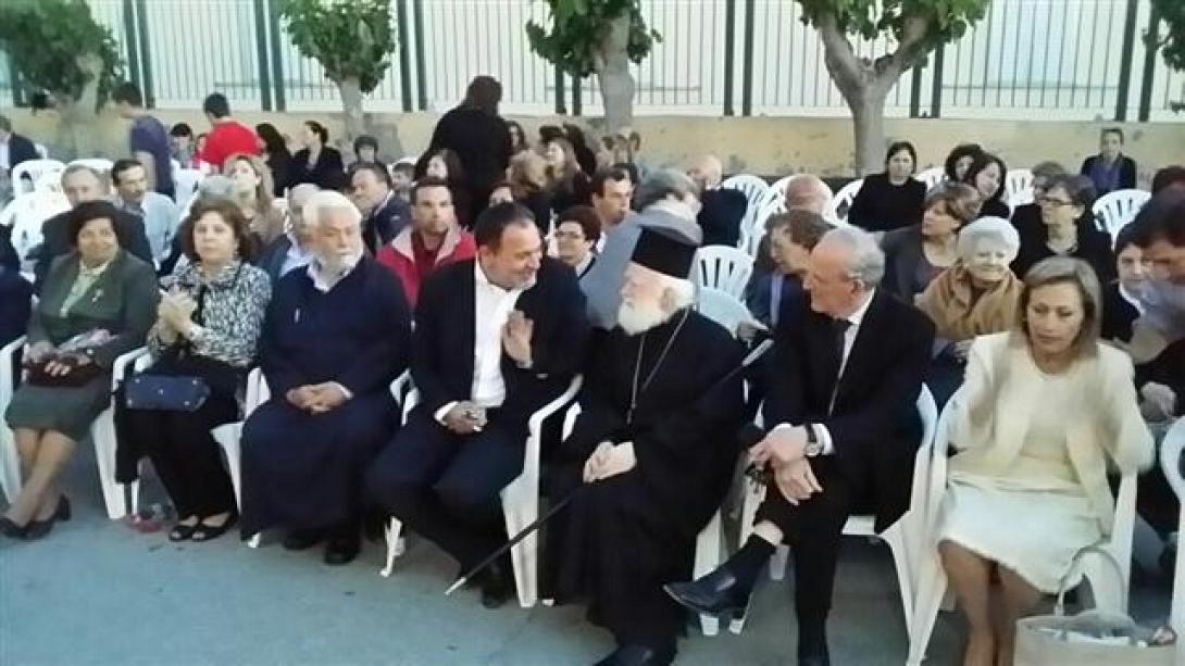 Με επιτυχία η Γιορτή της Μητέρας στη Φορτέτσα