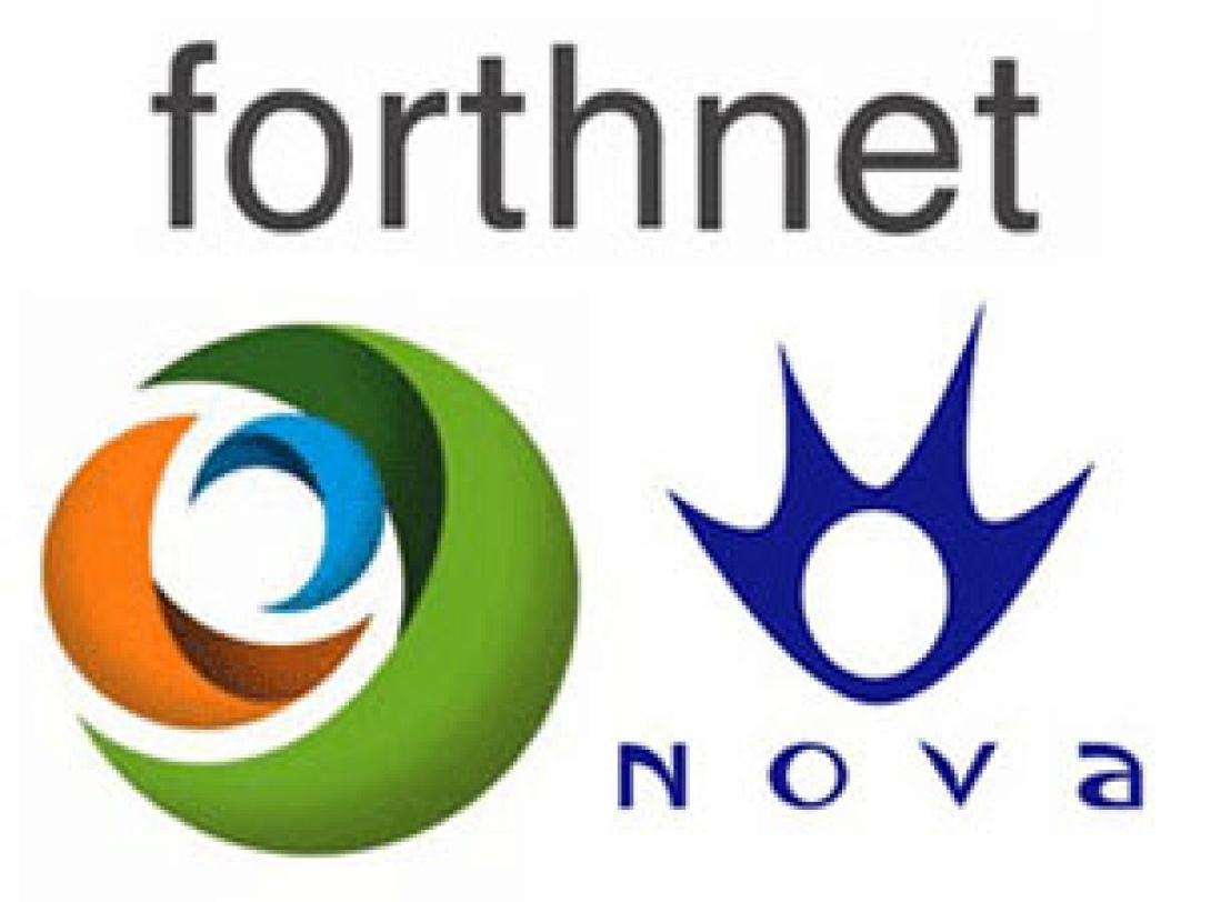 FORTHNET και  NOVA  αλλάζουν  τις "συμμαχίες" στο χώρο των Τηλεπικοινωνιών