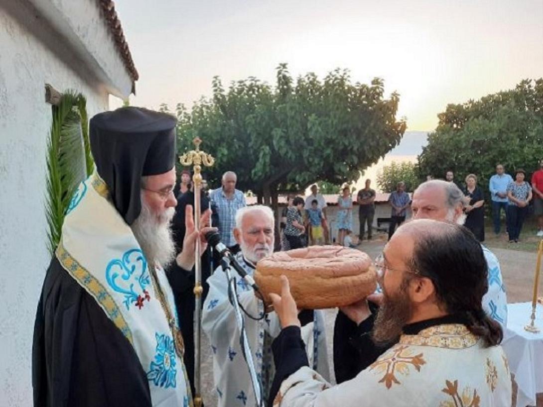 Εορτή της Μεταμορφώσεως στο Ευρωμεσογειακό Κέντρο Νεότητας