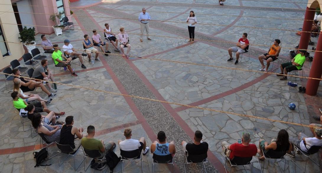 δραστηριοτητες