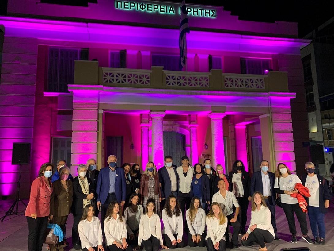 Ροζ... η Περιφέρεια Κρήτης