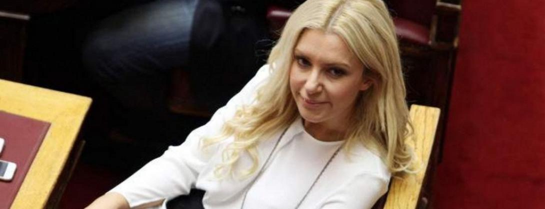 φωτεινή αραμπατζή