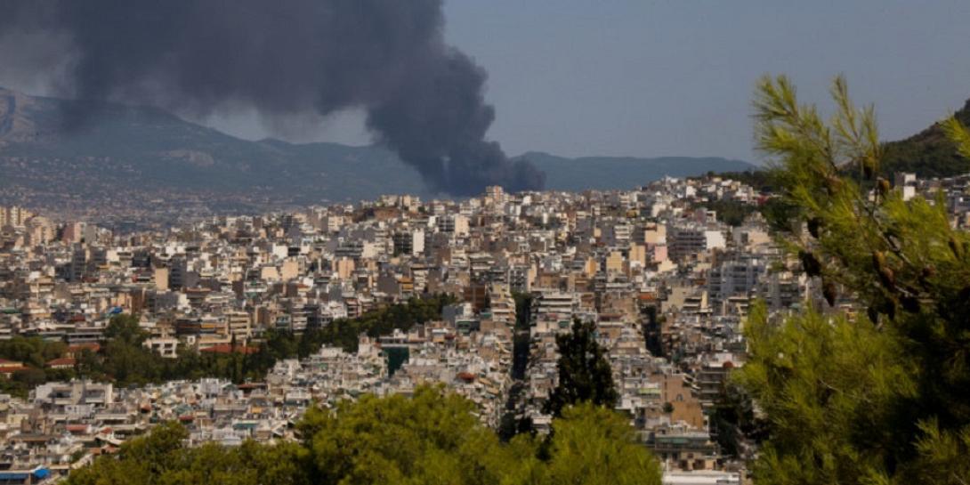 Φωτιά Μεταμόρφωση