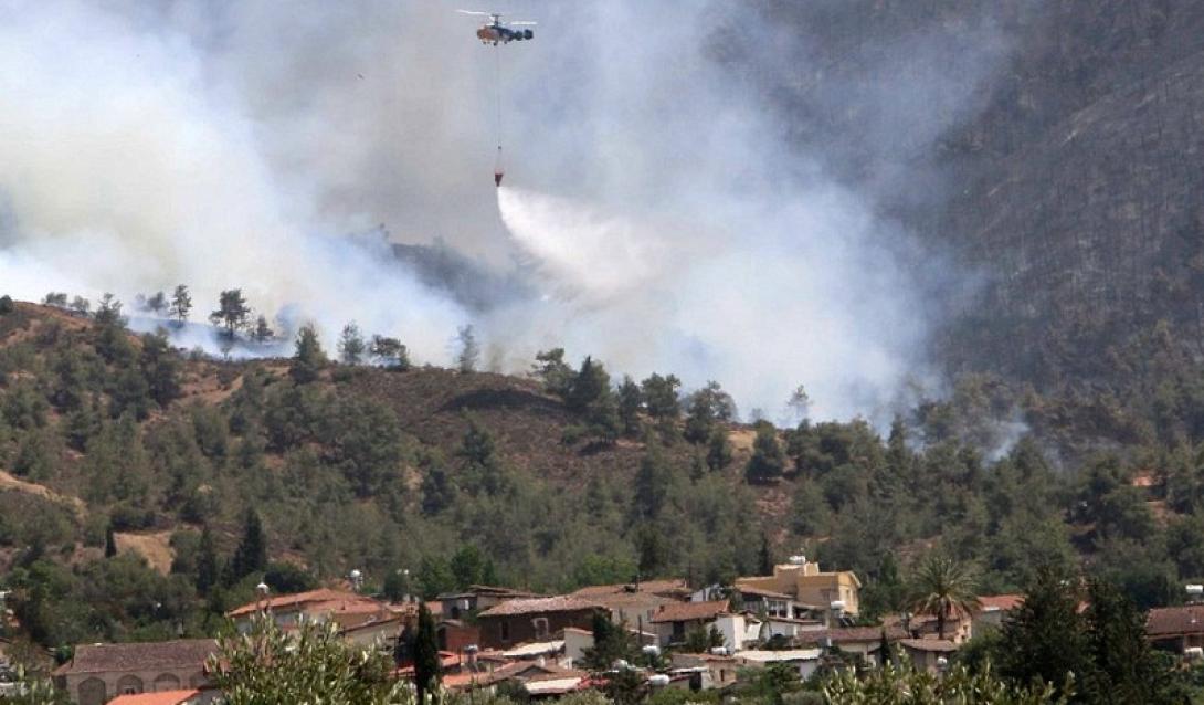 Φωτιά Κύπρος