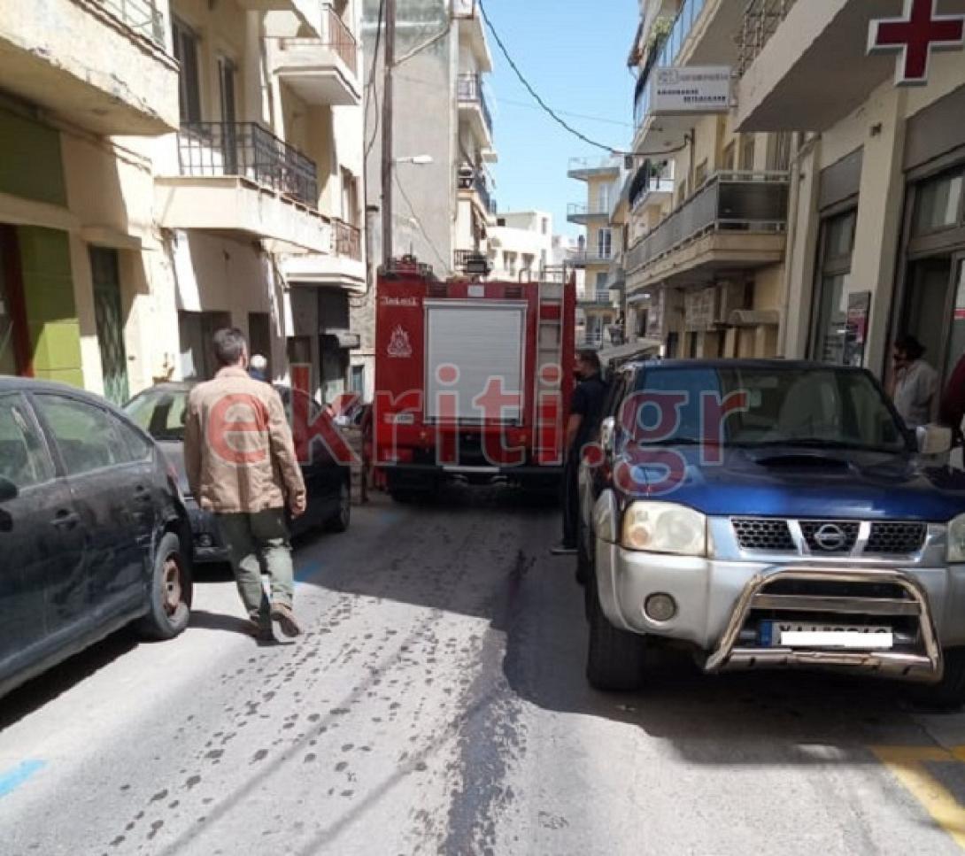 φωτιά στο κέντρο