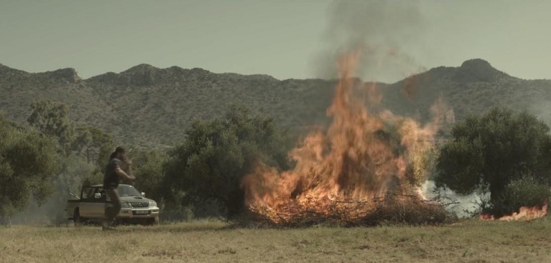 φωτιά βίντεο