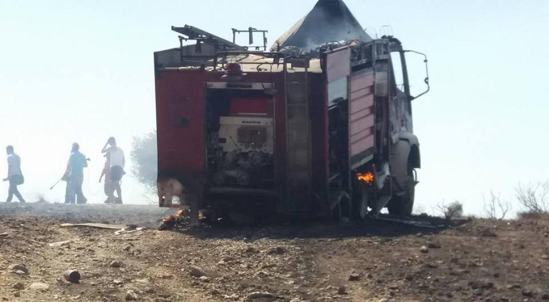 φωτια πυρκαγια.jpg