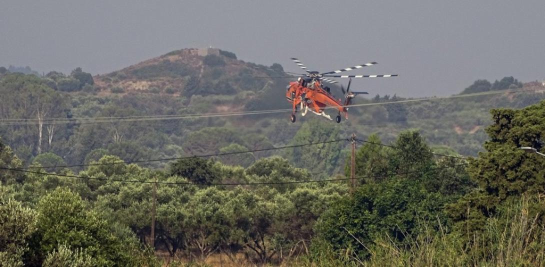 φωτιά αεροσκάφος