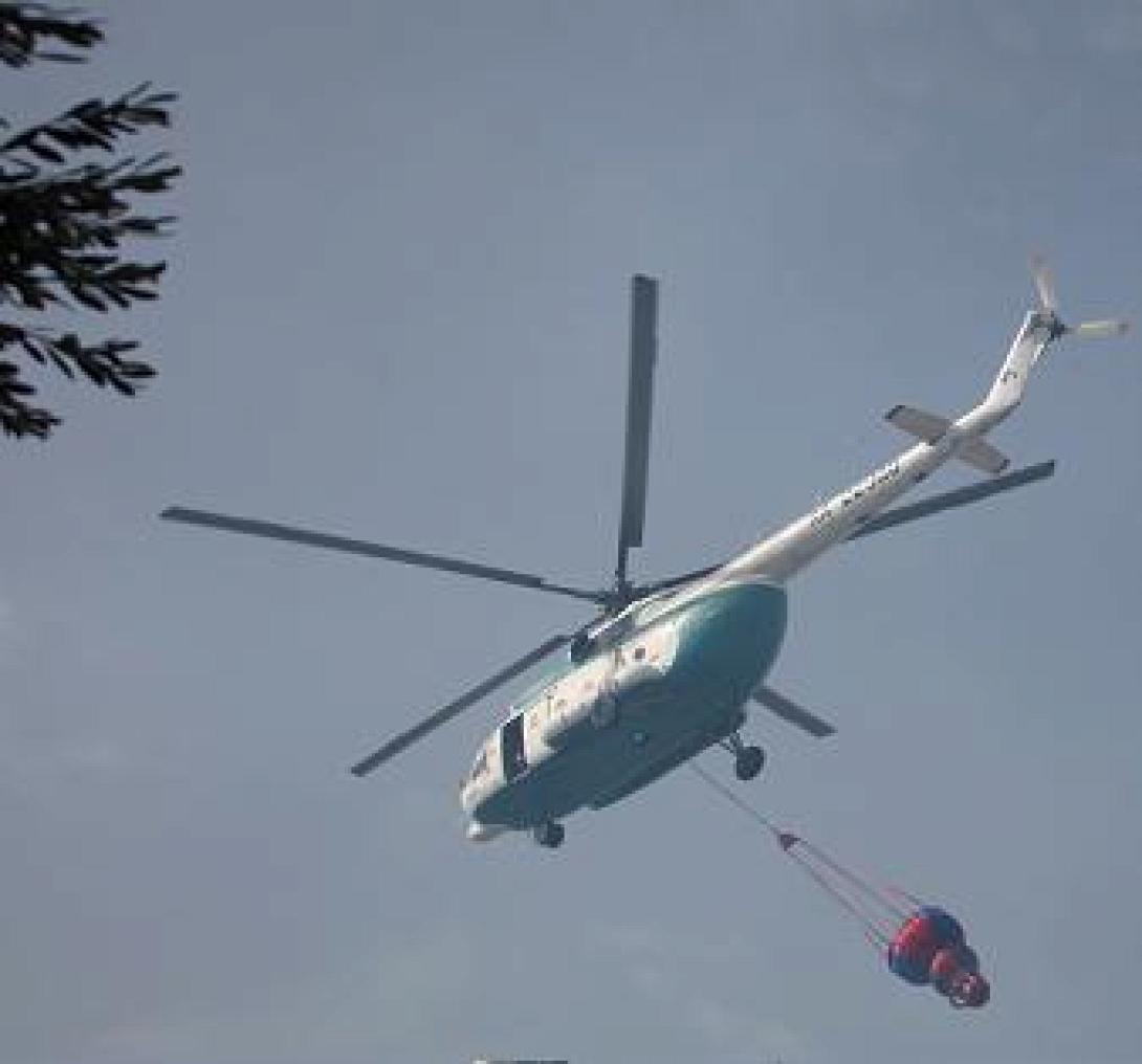 ελικοπτερο φωτια