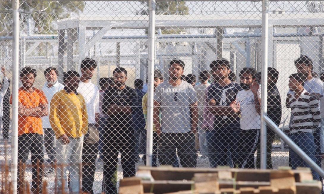 κέντρο φιλοξενίας μεταναστών