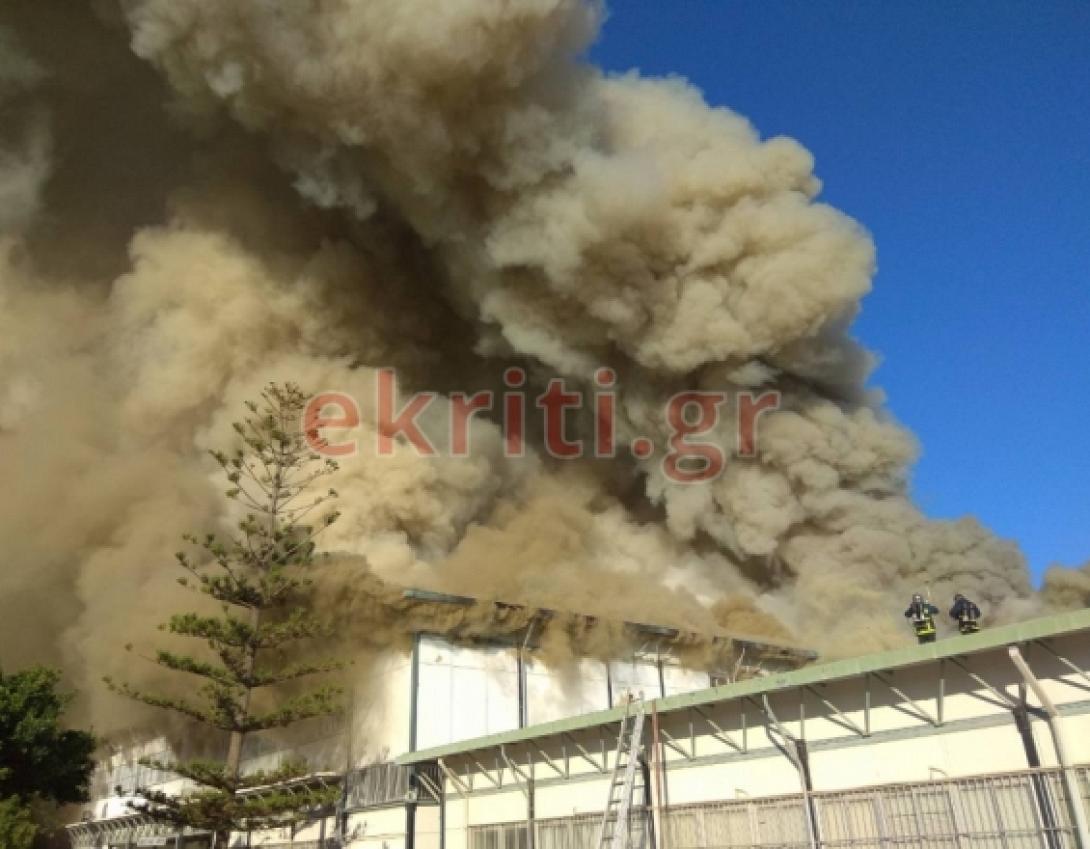 φωτια πανεπιστημιο κρητης