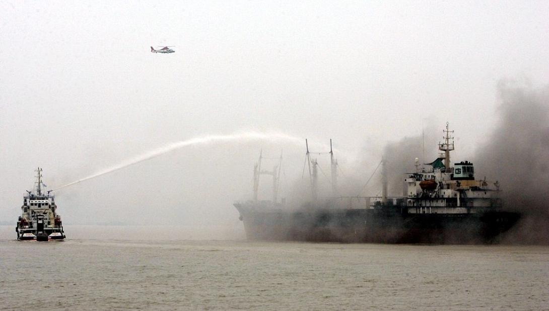 Φωτιά Πλοία Κερτς