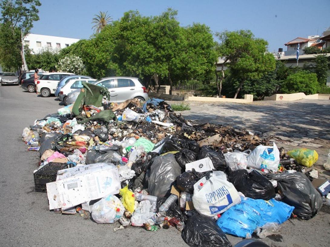 φωτια σκουπιδια