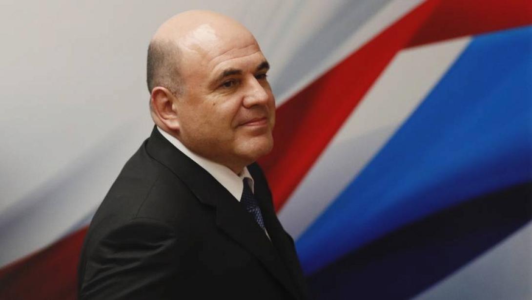 πρωθυπουργος της Ρωσίας Μιχαήλ Μισούστιν.jpg