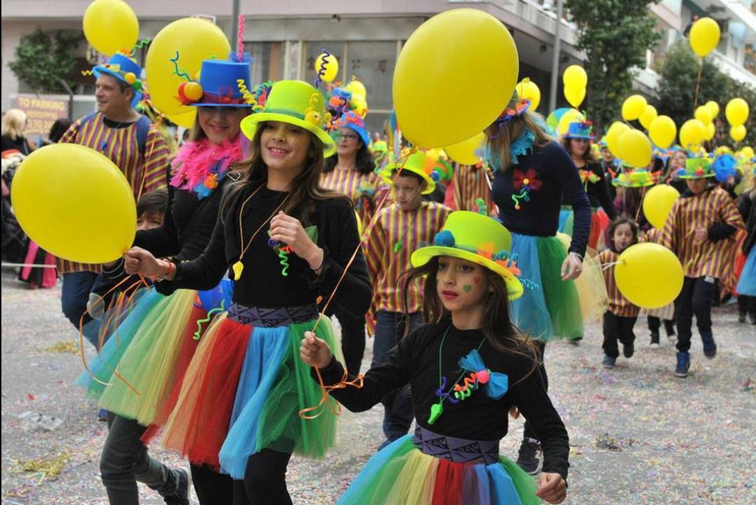 καρναβάλι αρχάνες