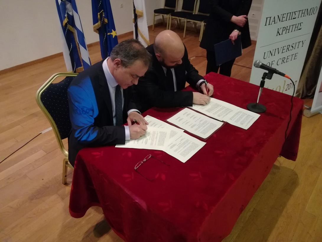 Μνημόνιο συνεργασίας Πανεπιστημίου Κρήτης - Παιδικών Χωριών SOS