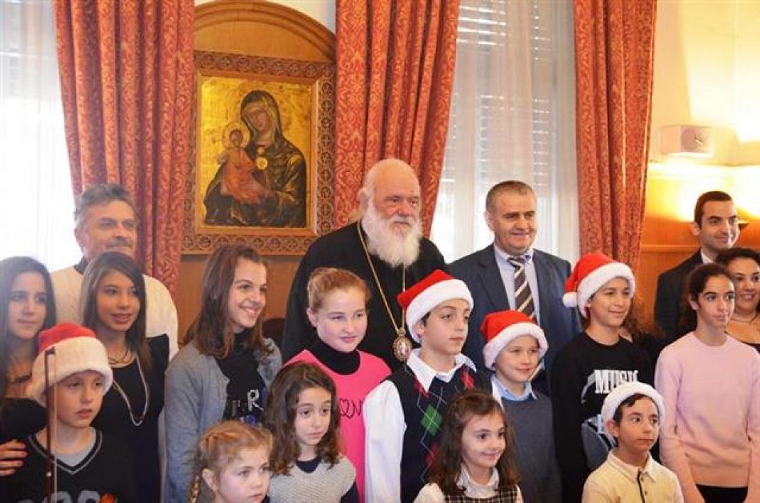 Τα "έψαλε" στον Ιερώνυμο το Οικουμενικο Σχολείο "Αθηνά"