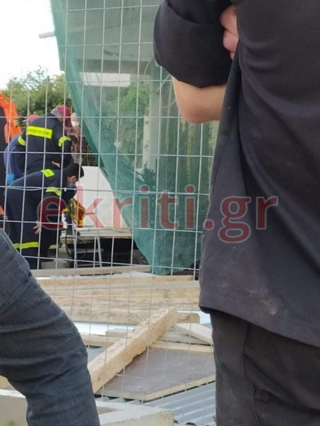 σοβαρό ατύχημα